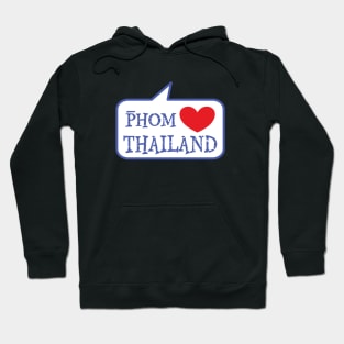 Phom Love Thailand Hoodie